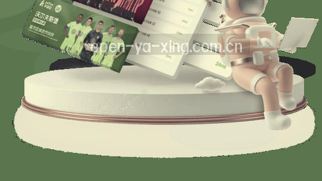 赛事列表零延迟加载